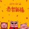 青漾