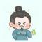 大军