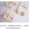 无问西东
