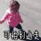 老吴