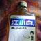 用户15xxx82