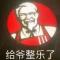 爱不曾远去