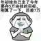 落叶
