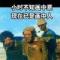 羅艷
