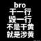 如图