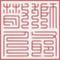 用户18xxx77