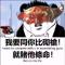 睡不着觉我很烦
