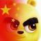 举举