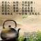 运转乾昆
