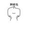 郑仲文