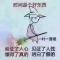 我在唐朝是皇帝