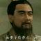 大雄