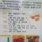 用户10xxx23