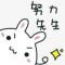吴涛
