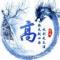 馒头