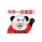 嘻嘻哈哈搞笑吧