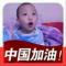 铭记那承诺