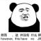 赤壁