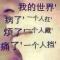 静而沉