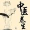 MR王