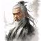 祖师爷