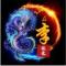 龙王驾到