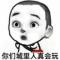 活的精彩点