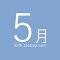 11_shen