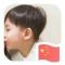 尼古拉斯大锤