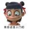 被遗忘的故事