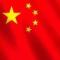 A一王荣一