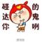 向海蓝鲸丶