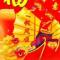 阳光灿烂