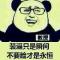 用户17xxx70