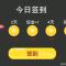 咔咔