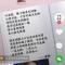 有心者累无心者无所谓