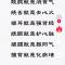 陈哥