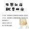 梦且行且珍惜