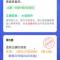 苏格拉底