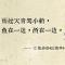 端木