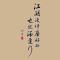 晓晨