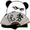 无名