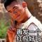 桐乡华利强