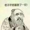 铁马寻桥