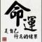胡江
