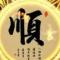 厚鹏