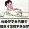 用户12xxx47