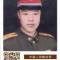 杨文利