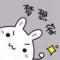 孙瑞龙