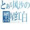 用户14xxx33